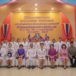 ภาพบรรยากาศ “พิธีอัญเชิญและมอบถ้วยรางวัลพระราชทาน การแข่งขันทักษะทางวิชาการ ชิงถ้วยรางวัลพระราชทาน สมเด็จพระกนิษฐาธิราชเจ้า กรมสมเด็จพระเทพรัตนราชสุดาฯ สยามบรมราชกุมารี เนื่องในโครงการสัปดาห์วันภาษาไทยแห่งชาติ ประจำปีการศึกษา 2566”