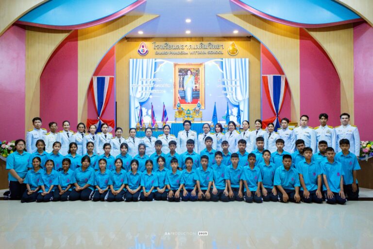 ภาพบรรยากาศกิจกรรมพิธีถวายพระพรชัยมงคลเฉลิมพระเกียรติสมเด็จพระนางเจ้าสิริกิติ์  พระบรมราชินีนาถ พระบรมราชชนนีพันปีหลวง เนื่องในโอกาสวันเฉลิมพระชนมพรรษา