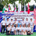 ขอแสดงความยินดีกับนักเรียนโรงเรียนสอาดเผดิมวิทยา ในการแข่งขันวู้ดบอลชิงแชมป์แห่งประเทศไทย ประจำปี 2569   ระหว่างวันที่ 4-9 กรกฎาคม2569 ณ สนามเชียงดาววู้ดบอลคลับ จ.เชียงใหม่